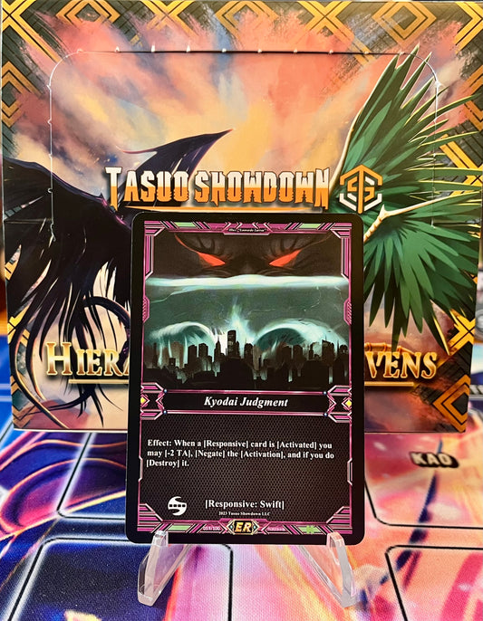 Kyodai’s Judgement