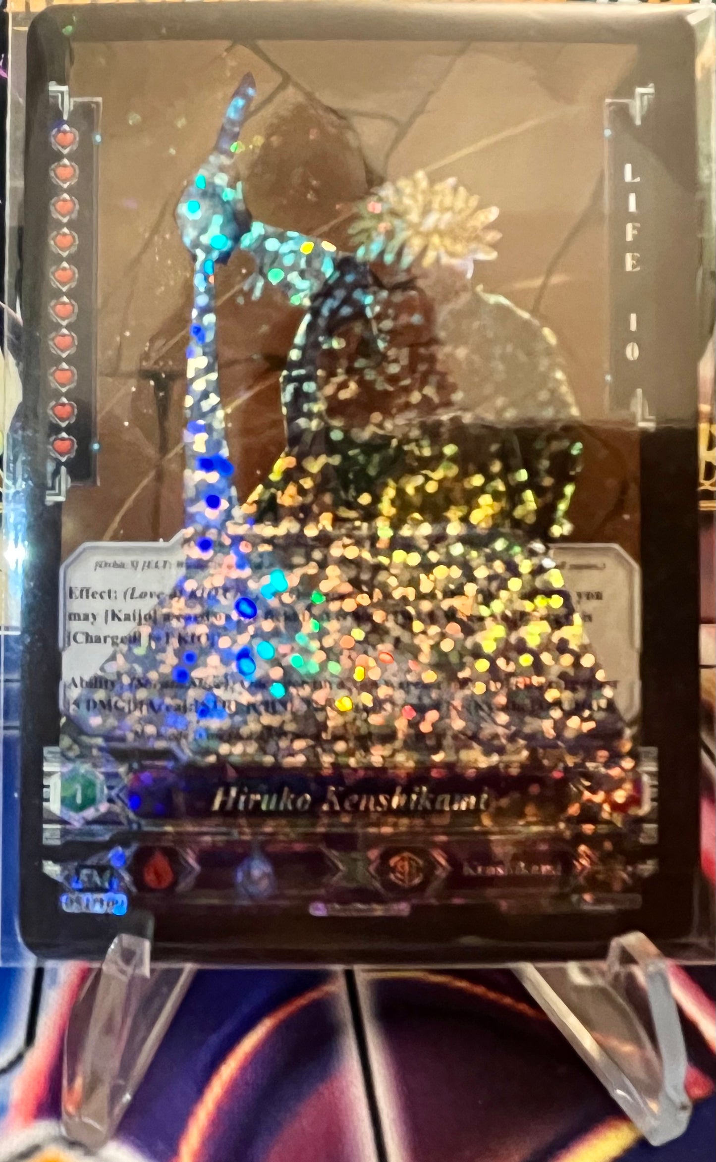 Hiruko Kenshikami